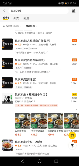 图片10
