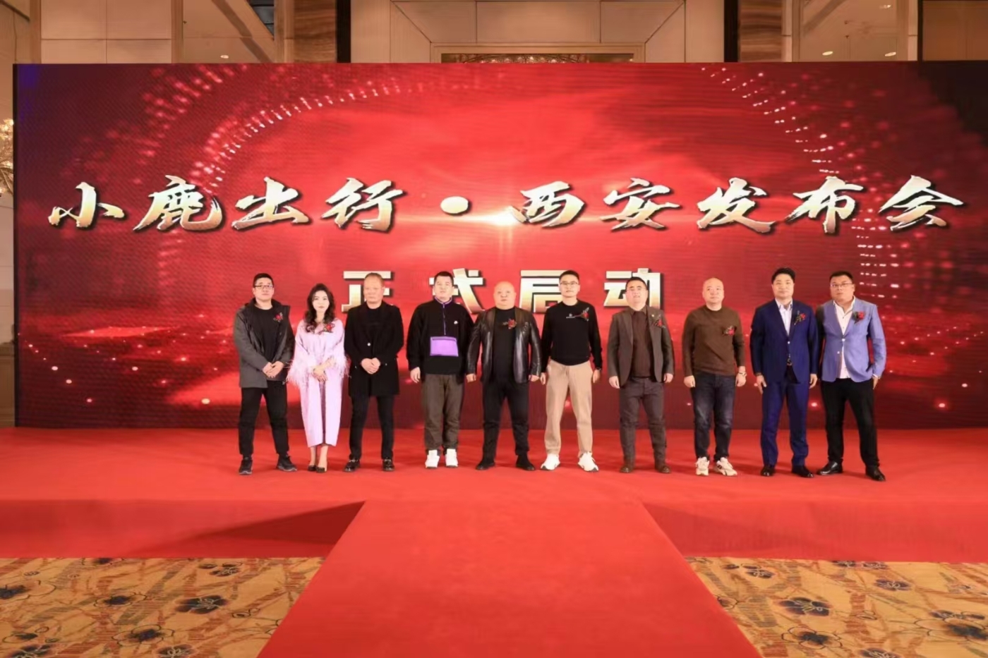 微信圖片_20241214234539 微信圖片_20241214234539
