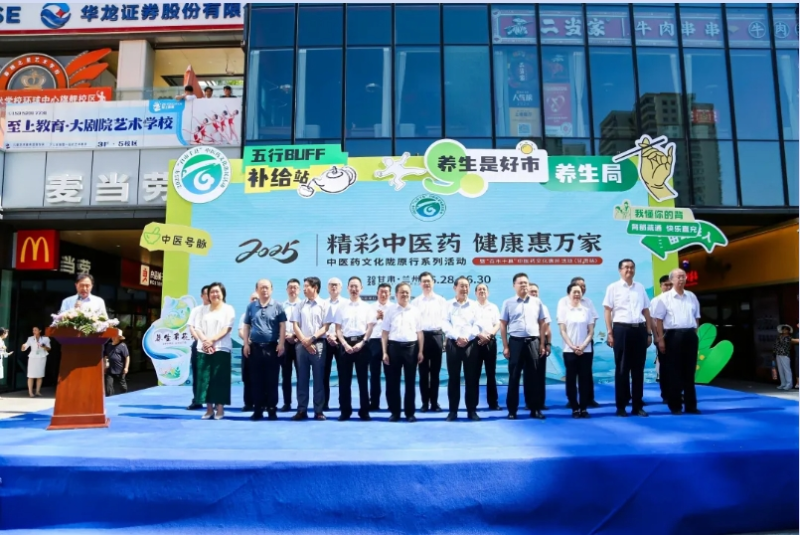 微信截图_20250703220328