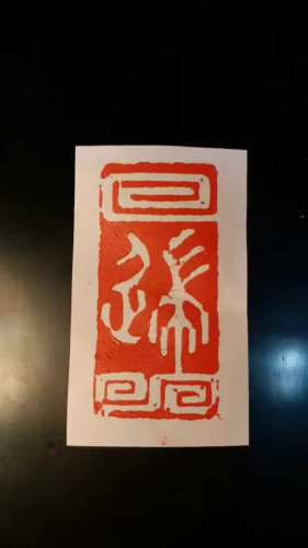 图片37 图片37