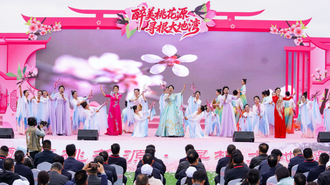 图片36 图片36