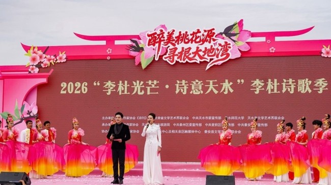 图片2 图片2
