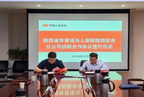 图片7 图片7