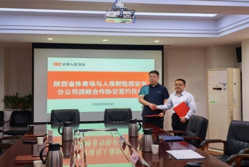 图片8 图片8